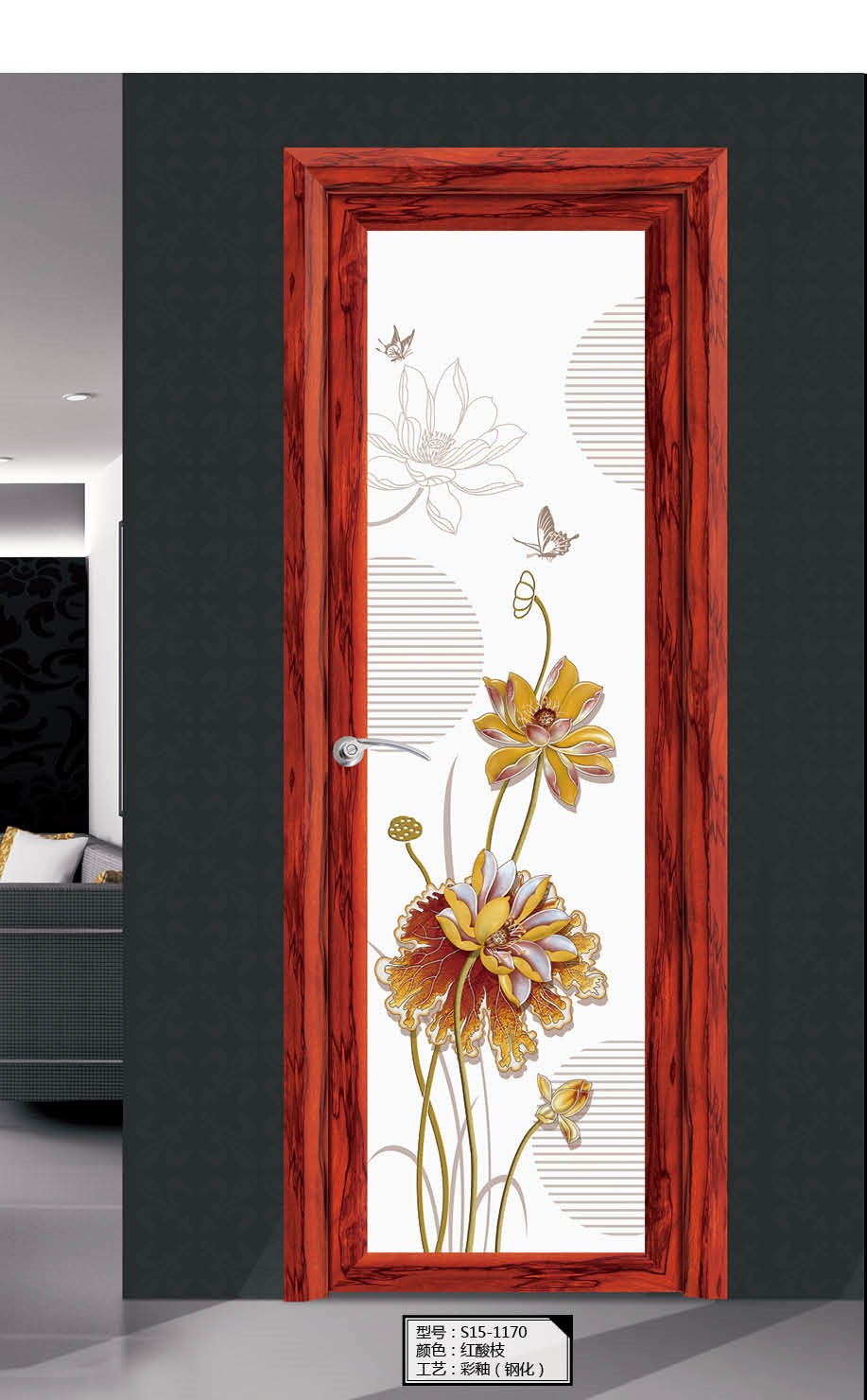 76凹弧1.1雙包邊鋁合金平開門，鋁合金室內門廠家直銷