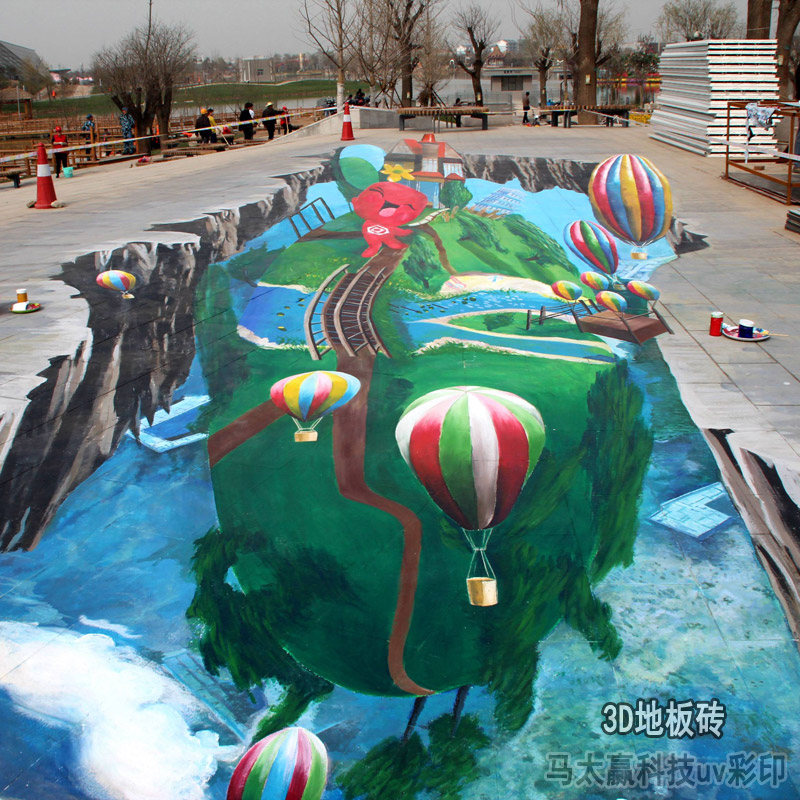 深圳馬太贏東芝UV平板打印機(jī)3D電視背景墻打印機(jī)瓷磚打印機(jī) 深圳馬太贏東芝UV平板打印機(jī)