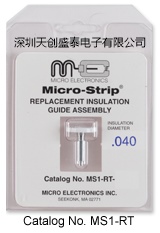 深圳光纖冷剝鉗廠家MS1-08S-40FS Micro Electronics