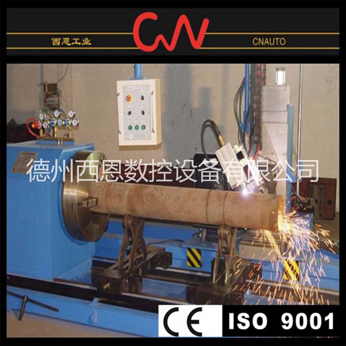 廠家供應(yīng)便攜相貫線切割機(jī) 不銹鋼切割機(jī) 相貫線等離子切割機(jī)