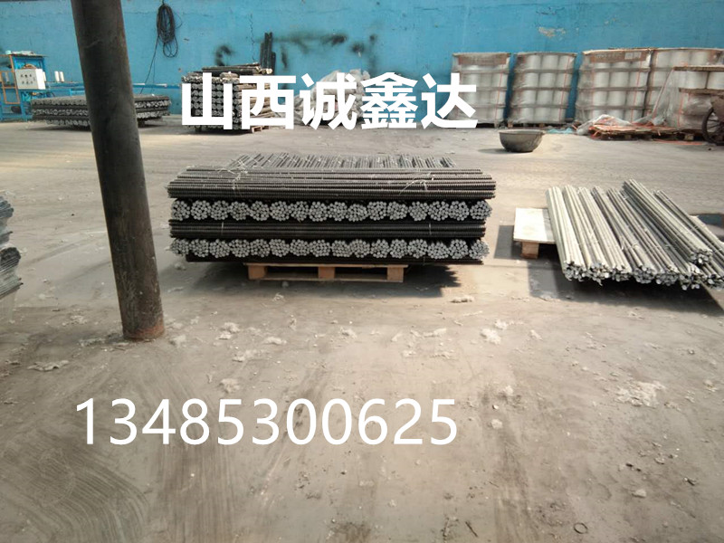 誠鑫達(dá)樹脂錨桿.廠家供應(yīng),品質(zhì)*