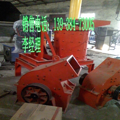 礦石破碎機(jī)重錘式破碎機(jī)_礦石破碎機(jī)價格