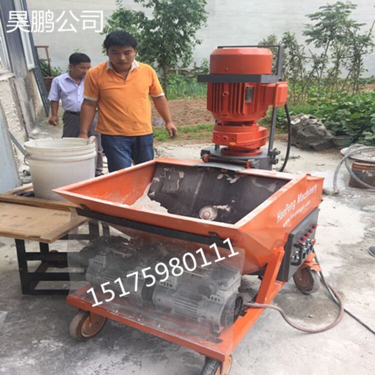 墻面粉刷石膏噴涂機自動上水自動上料一鍵啟動