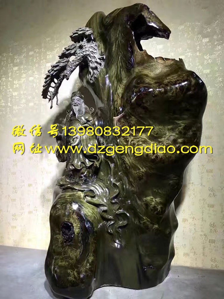 陰沉木金絲楠木茶盤工藝品根雕茶臺