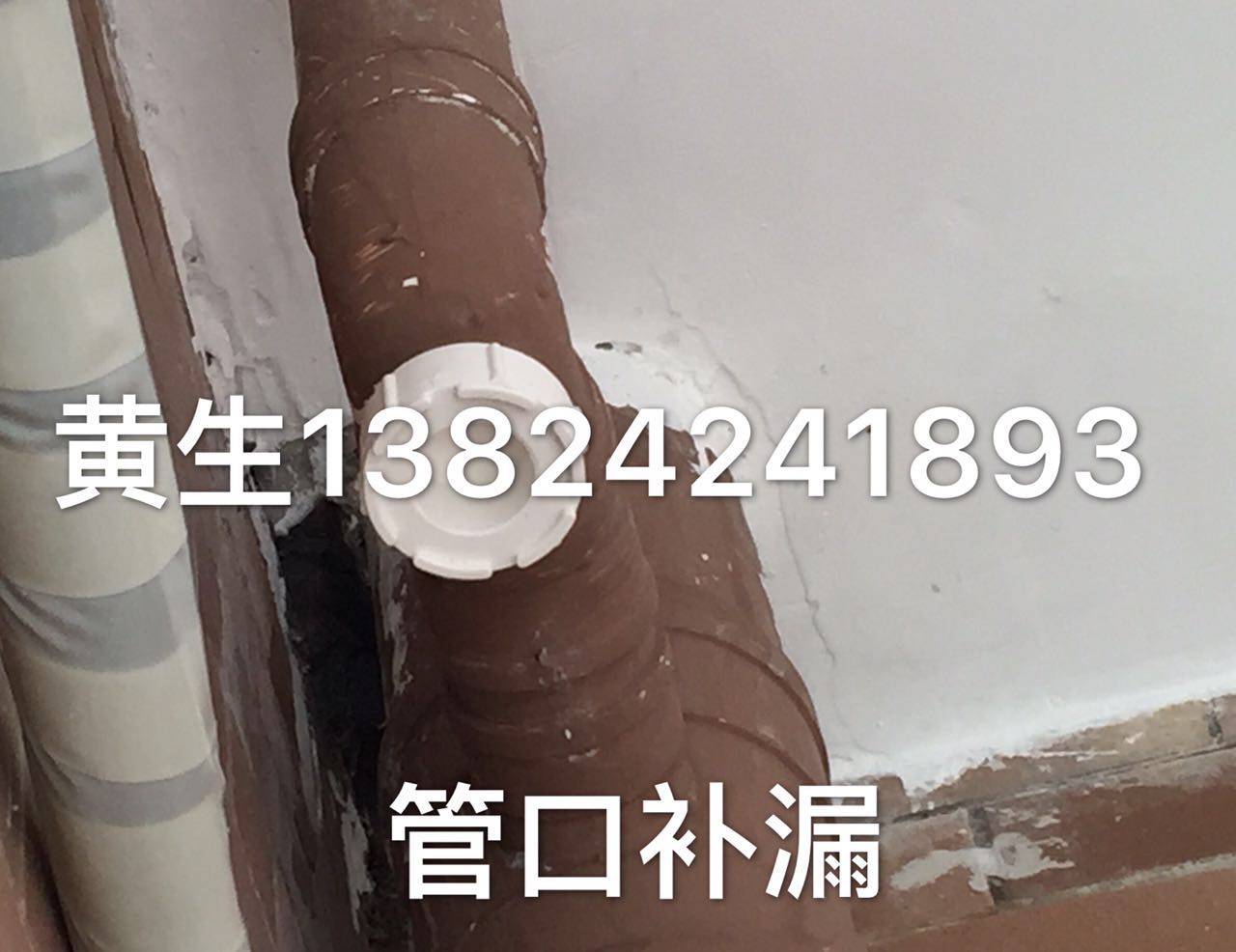 惠州防水補(bǔ)漏鐵皮瓦搭建維修 惠州防水補(bǔ)漏鐵皮瓦搭建維修工程 惠州青鑫防水補(bǔ)漏鐵皮搭建維修工程