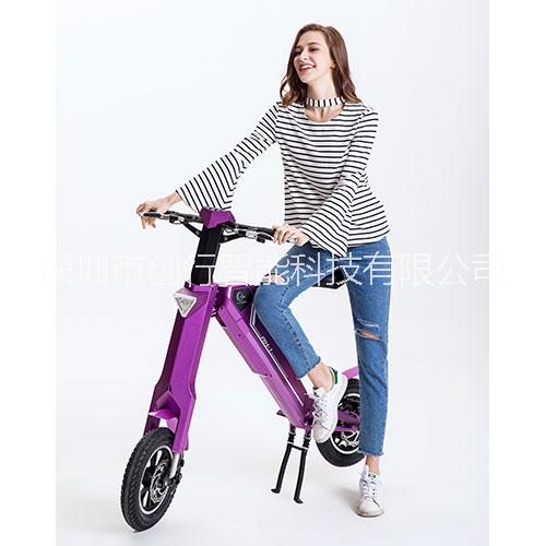 深圳工廠報(bào)價(jià) 直銷 批發(fā) 招代理 創(chuàng)行AK-1智能自動(dòng)折疊代步車