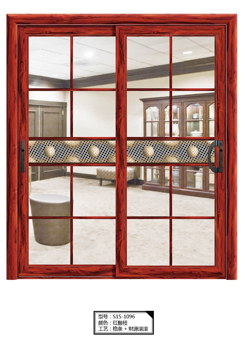 85系列鋁合金重型雙軌推拉門款式【價格】圖片制作廠家直銷