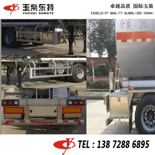 42.2立方鋁合金食用油保溫半掛33噸半掛食用油罐車