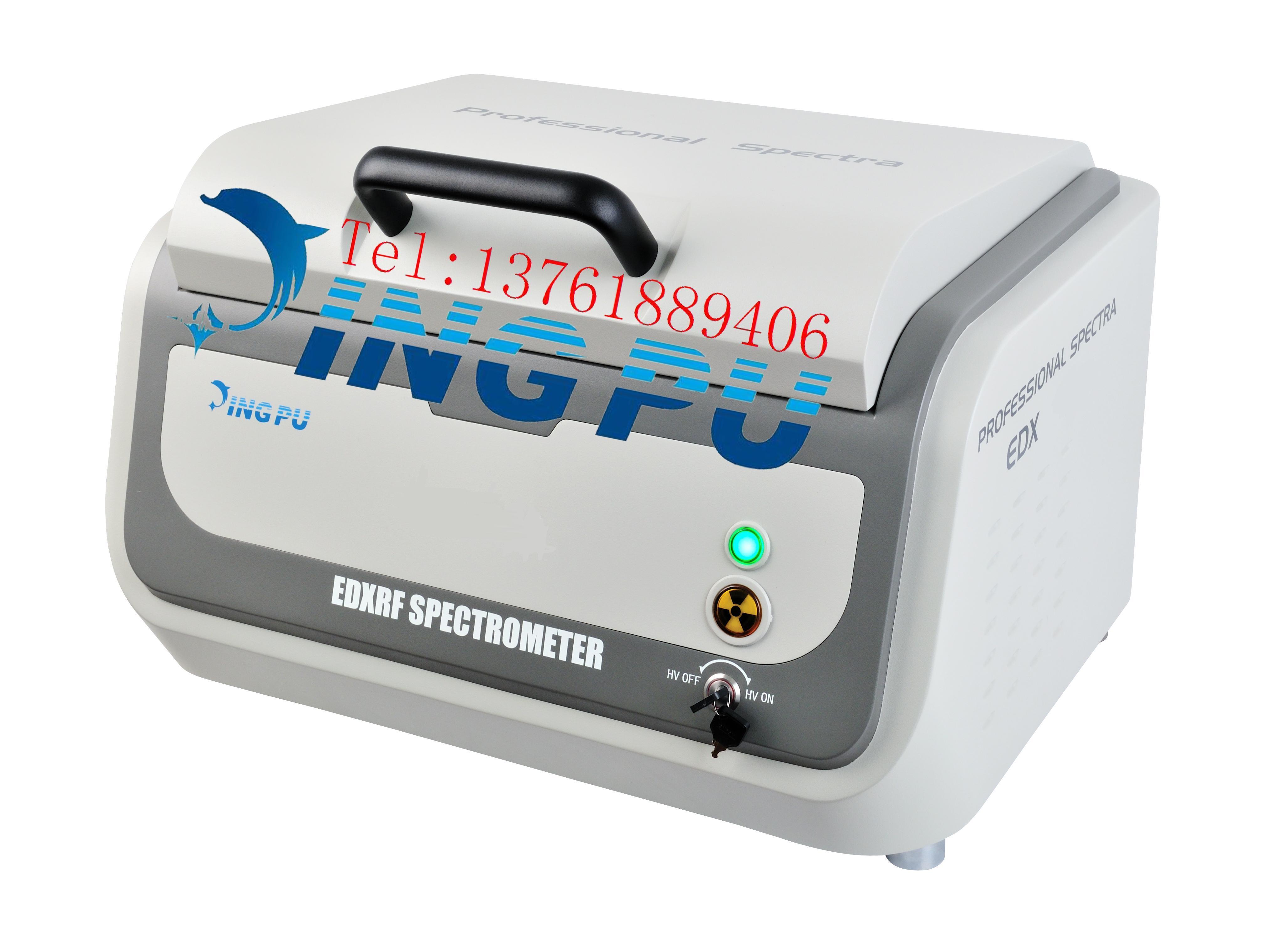 山東水泥行業(yè)檢測儀器 ELITE-600 型X熒光分析