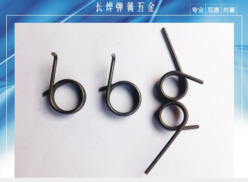 燈飾彈簧 供應(yīng)定制燈飾彈簧，筒燈彈簧，吸頂燈彈簧 五金彈簧供應(yīng)商