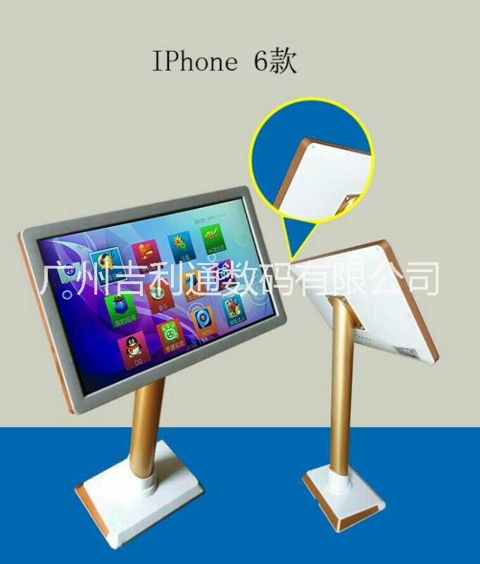 IP6款觸摸屏點(diǎn)歌臺(tái)