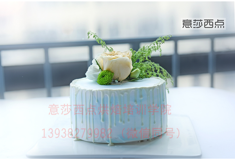 商丘法式西點培訓(xùn)學(xué)校|西點培訓(xùn)要多少費用|西點培訓(xùn)需要多長時間|意莎西點烘焙學(xué)院