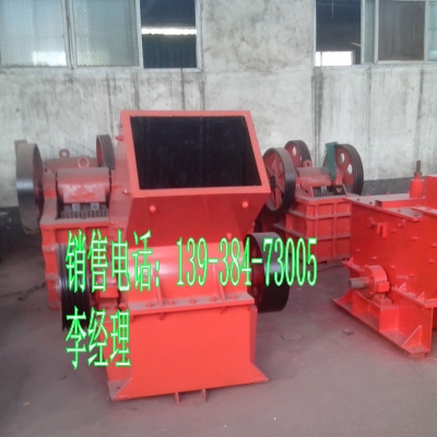 礦石破碎機(jī)重錘式破碎機(jī)_礦石破碎機(jī)價格
