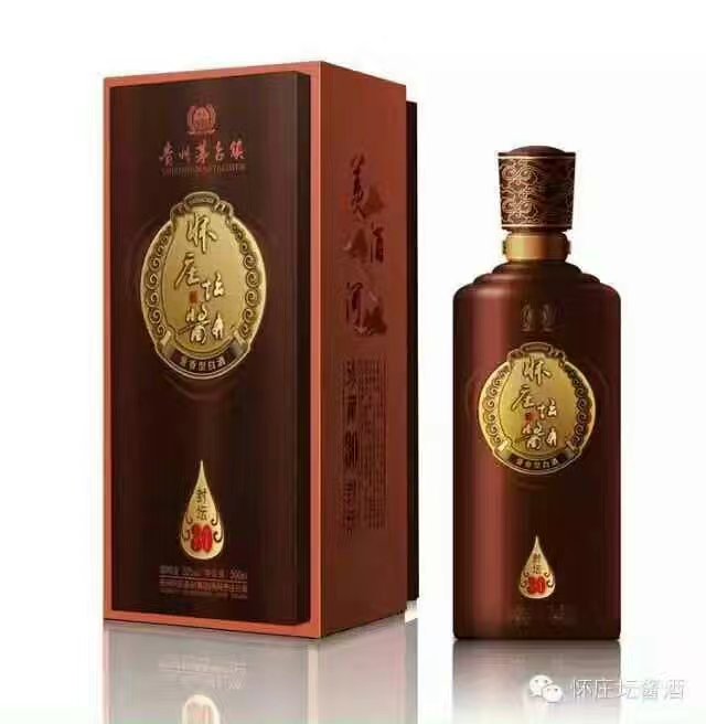 壞莊壇醬30年封壇醬香白酒