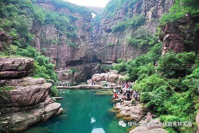 云臺山休閑兩日游
