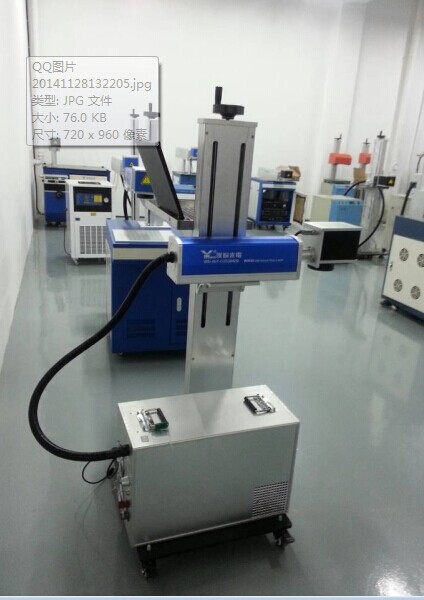 激光打標(biāo)機(jī)