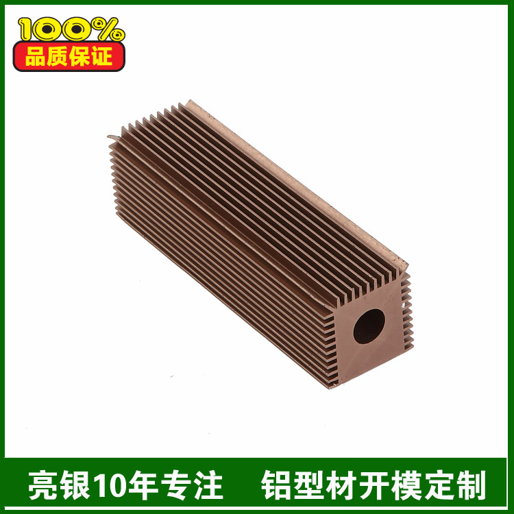 電子鋁型材加工定制  亮銀