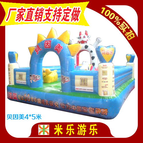 鄭州廠家奶粉蹦床廣告宣傳充氣城堡