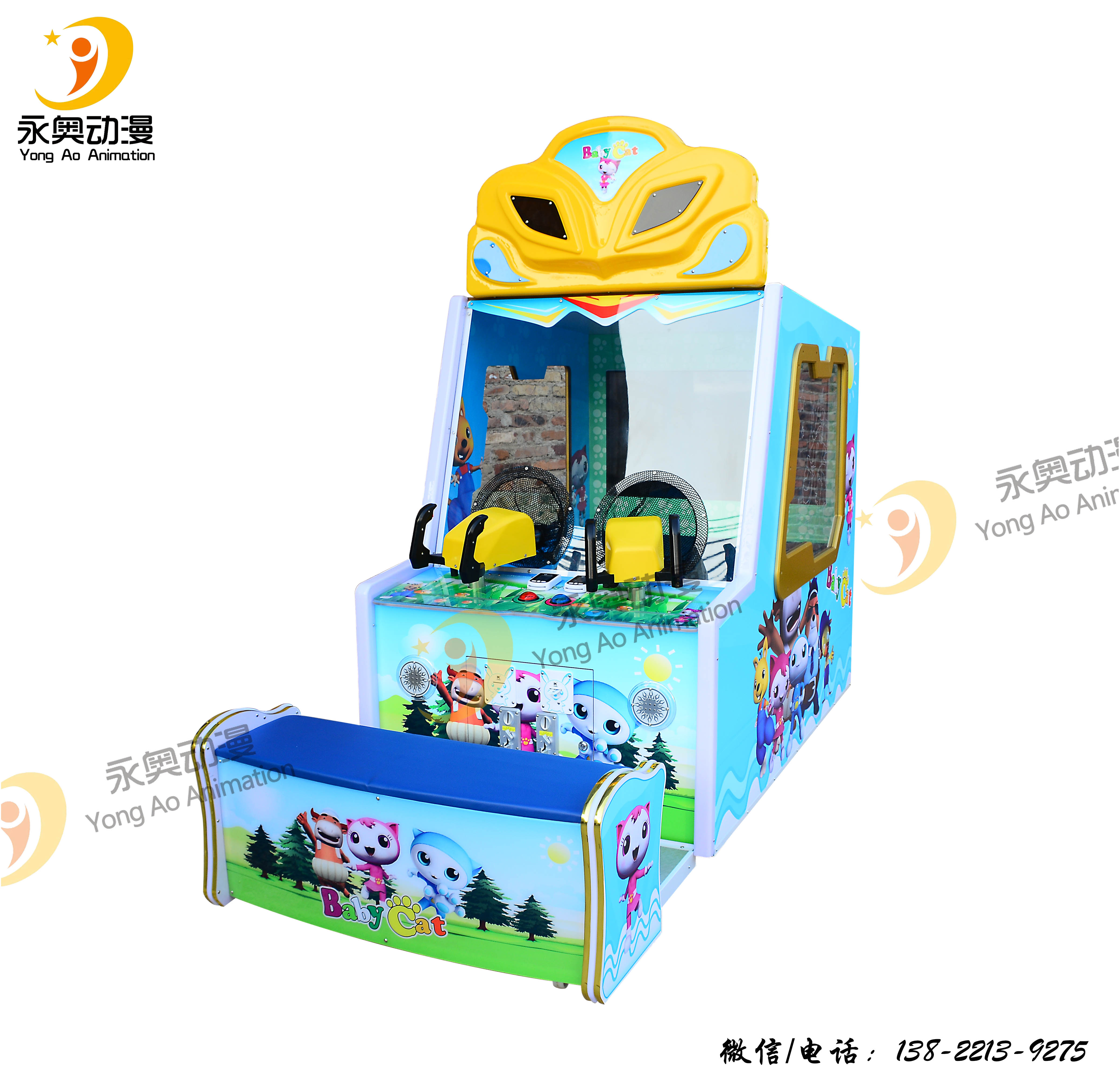小童貓雙人射球游藝機兒童室內(nèi)游樂設(shè)備組合游樂設(shè)施投幣游藝 小童貓雙人射球游藝機兒童室內(nèi)