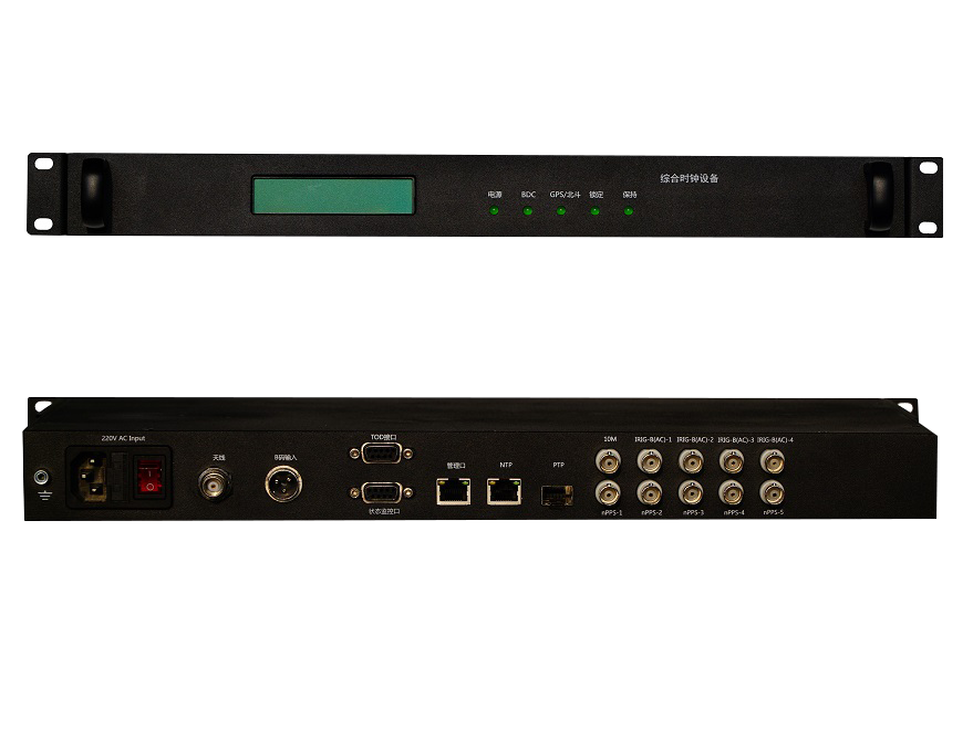 *時鐘系統(tǒng)  *時鐘系統(tǒng)|時間同步系統(tǒng)