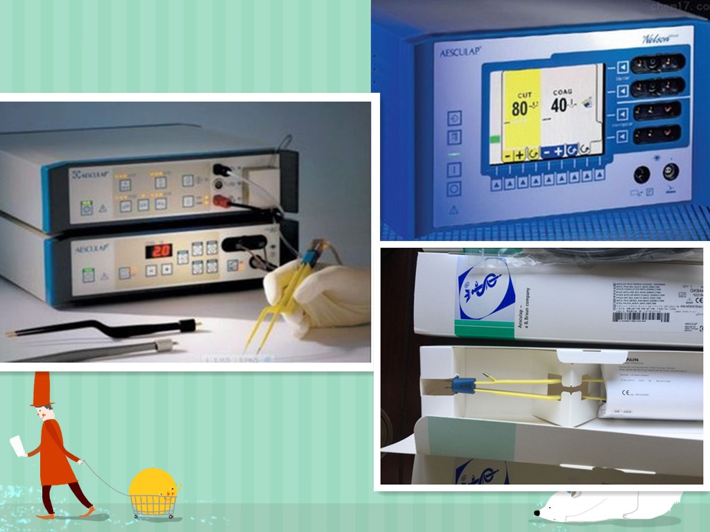 蛇牌雙極電凝器
