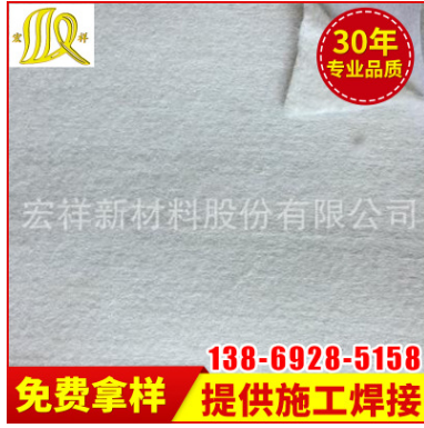 供應(yīng)垃圾填埋場(chǎng)用防滲土工布、復(fù)合土工膜、防滲土工膜