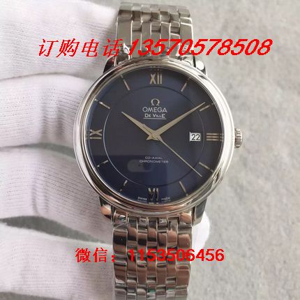 超A級(jí)歐米茄碟飛典雅系列自動(dòng)機(jī)械 級(jí)歐米茄碟飛典雅系列自動(dòng)機(jī)械 一比級(jí)歐米茄碟飛典雅系列自動(dòng)機(jī)械
