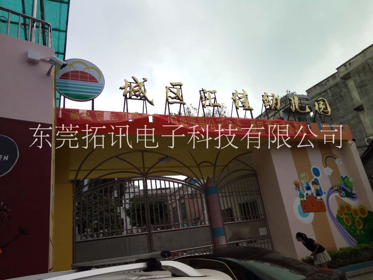 東莞智能建筑工程公司 東莞專業(yè)綜合布線系統(tǒng) 批弱電系統(tǒng)工程多少錢