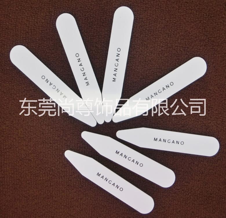 尚尊飾品 男士個性化衣領(lǐng)撐 PVC塑料領(lǐng)插片 領(lǐng)角片 PVC領(lǐng)撐片