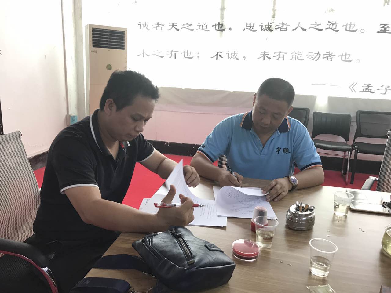 廠家直銷多功能自助洗車機(jī)