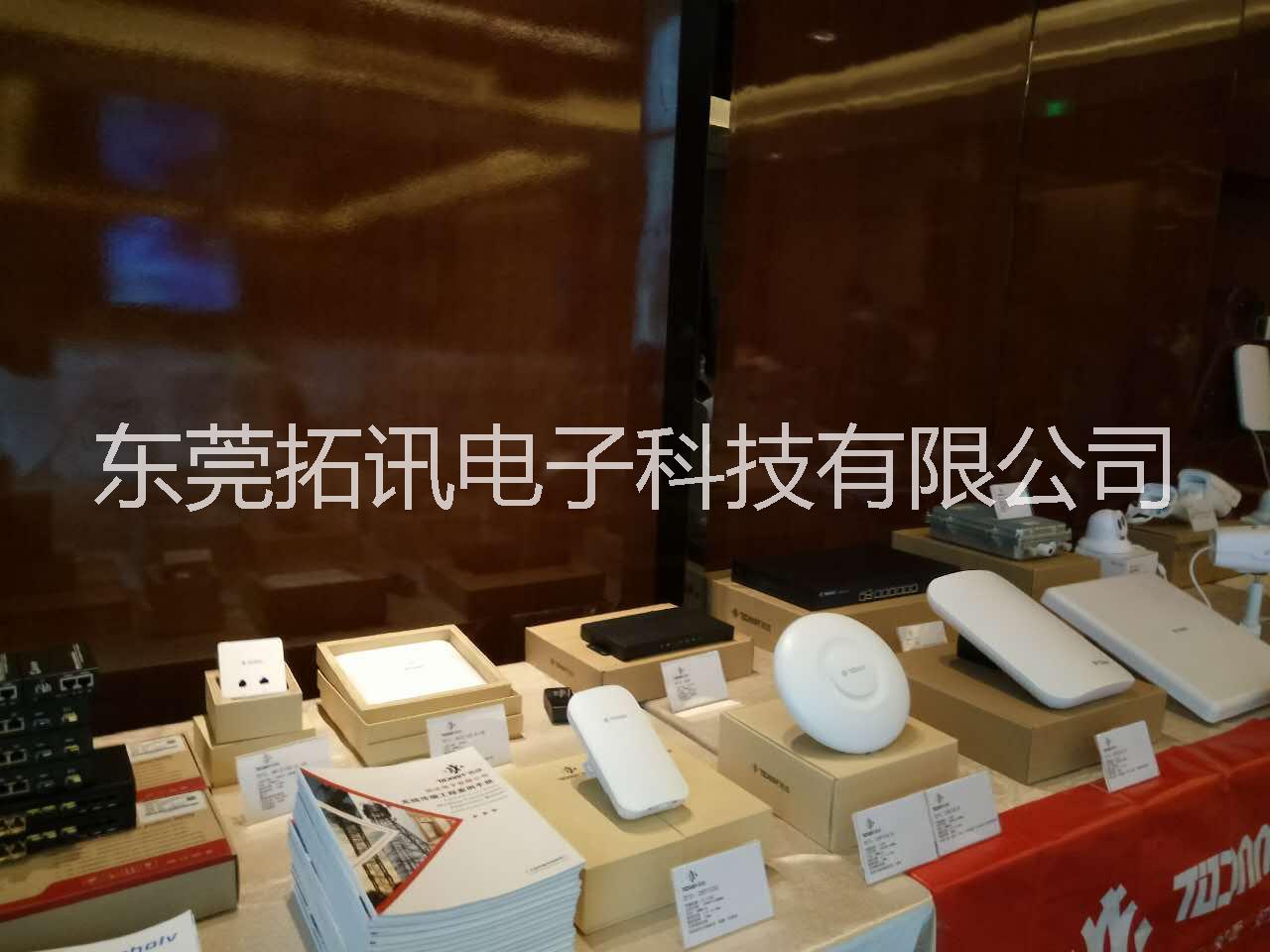 東莞弱電系統(tǒng)綜合布線 東莞樓宇設(shè)備自動(dòng)控制系統(tǒng) 智能化系統(tǒng)集成系統(tǒng)