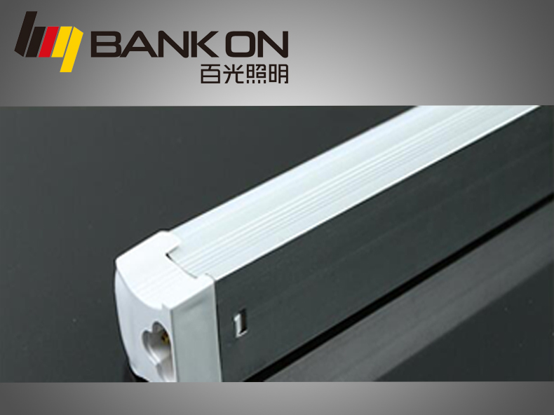 LED燈管T8一體化廠家直銷經(jīng)濟(jì)，無(wú)影拼接，優(yōu)質(zhì)芯片高顯色低光衰不頻閃護(hù)眼，耐高溫發(fā)光穩(wěn)定