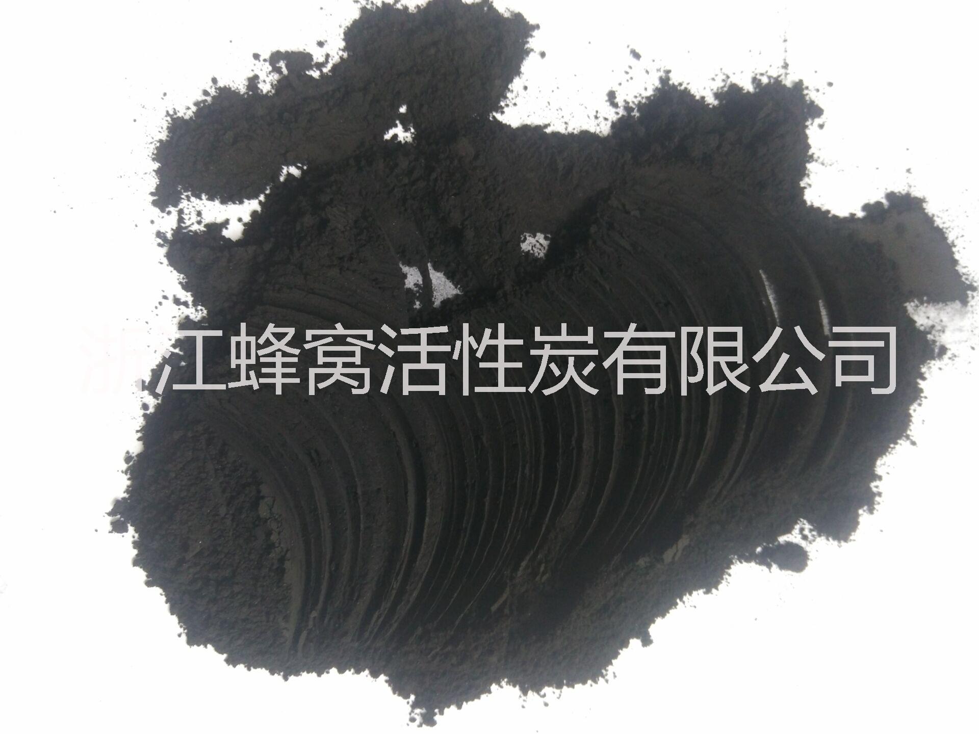 水處理活性炭  水處理脫色活性炭  污水處理脫色活性炭