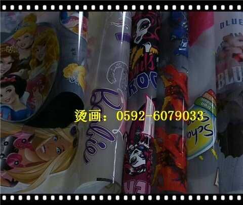 水性環(huán)保燙畫