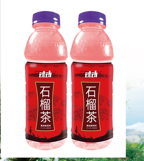供應(yīng)維生素能量飲料?；撬峋W(wǎng)球比賽直銷