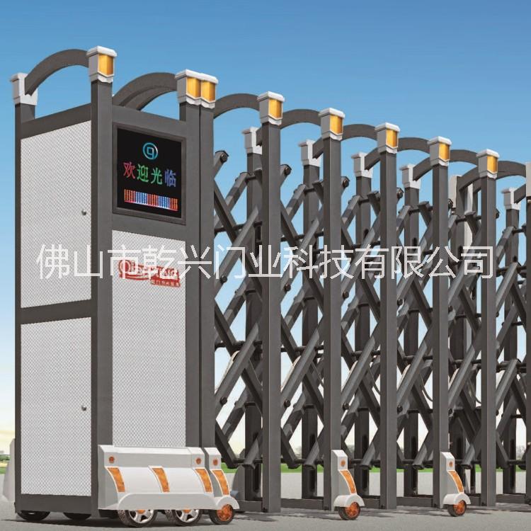 電動伸縮門鋁合金伸縮門智能電動門直線平移門遙控自動庭院大門
