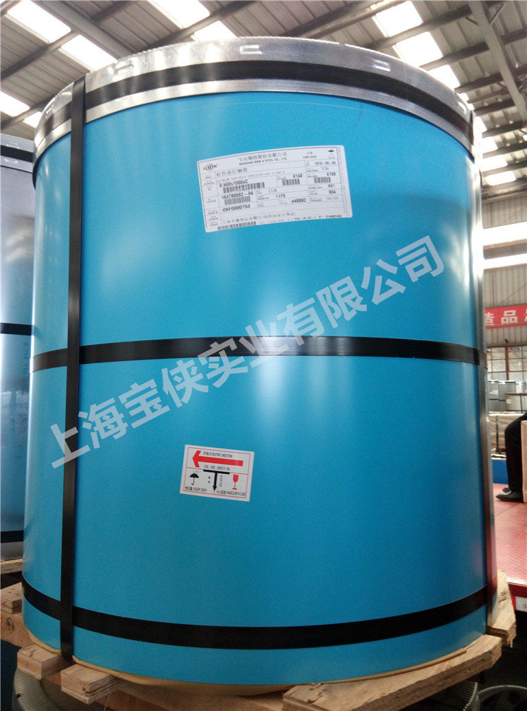 寶鋼硅改性聚酯彩鋼板，SMP聚酯涂層彩涂卷，SMP涂層彩鋼板，硅改性聚酯涂層彩鋼卷