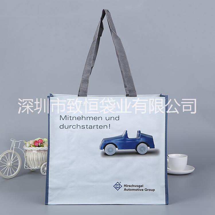 彩色編織手提袋定制  酒袋定做