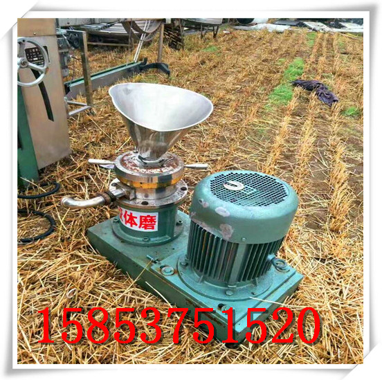 出售二手均質(zhì)機  二手均質(zhì)機價格 賣二手均質(zhì)機
