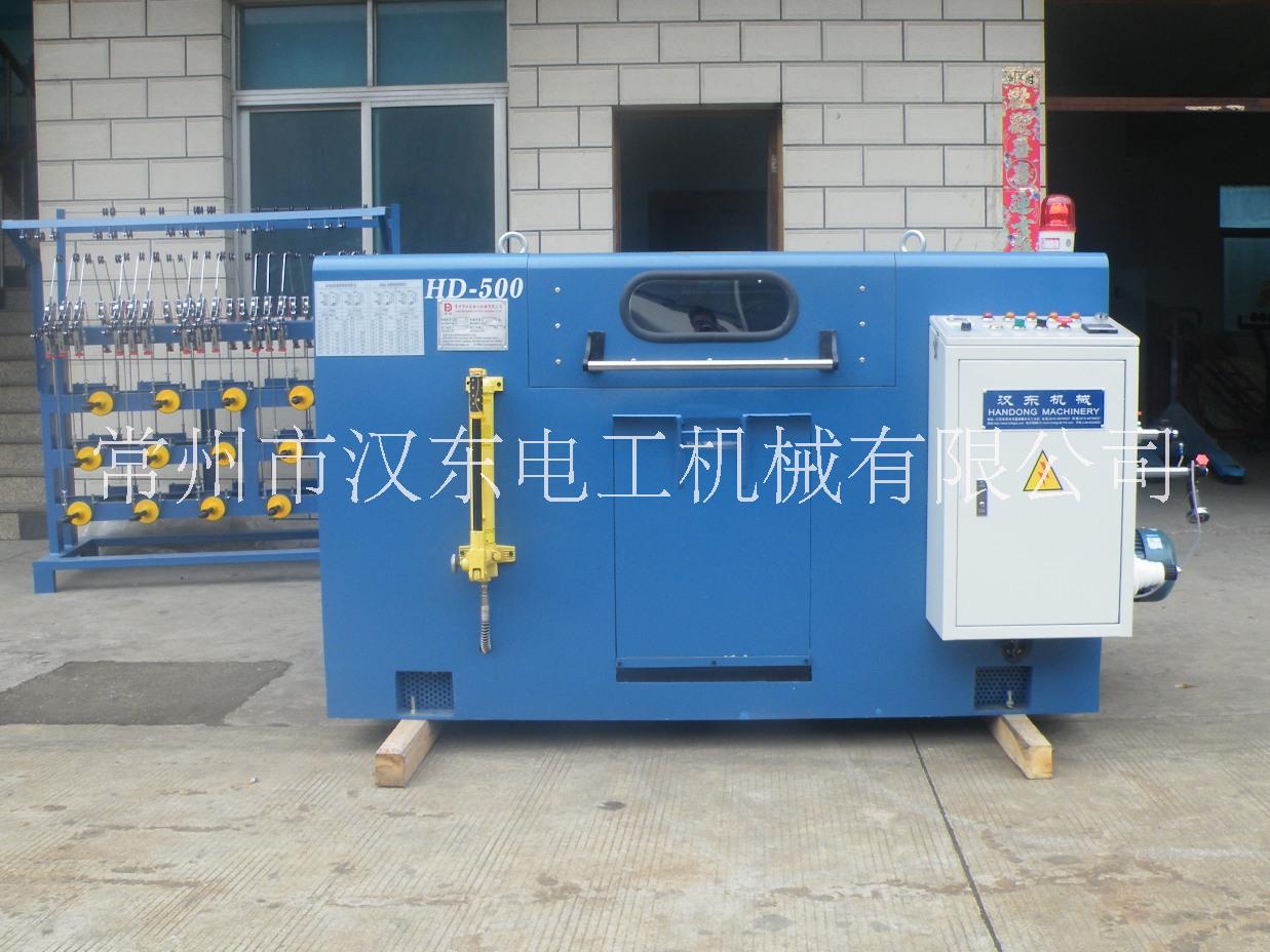 漢東電工機(jī)械HD-500高速絞線機(jī)