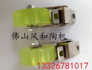 瓷磚加工機器　 陶瓷瓷磚加工機器　 陶瓷加工機械 瓷磚圓弧拋光機通用配件瓷磚壓輪支架
