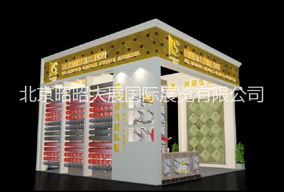 全國展臺展廳設計搭建昭昭大展@展會@展臺@展廳@企業(yè)包裝