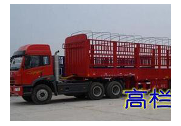 無錫至南京物流專線、物流電話、運輸公司、整車零擔(dān)【江蘇萊悅運輸有限公司】