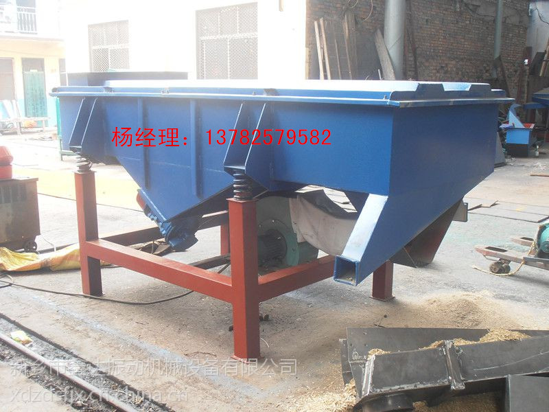 磨料振動篩/直線振動篩/鑫達振動