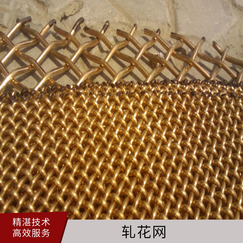 軋花網(wǎng)廠家不銹鋼扁鐵絲豬床網(wǎng) 豬床漏糞網(wǎng)養(yǎng)豬網(wǎng) 廠家直銷批發(fā)