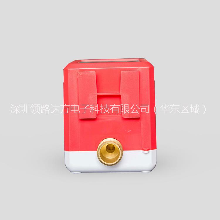 wifi控水器/聯(lián)網(wǎng)家用感應(yīng)水表/工廠學(xué)校浴室淋浴智能控水器