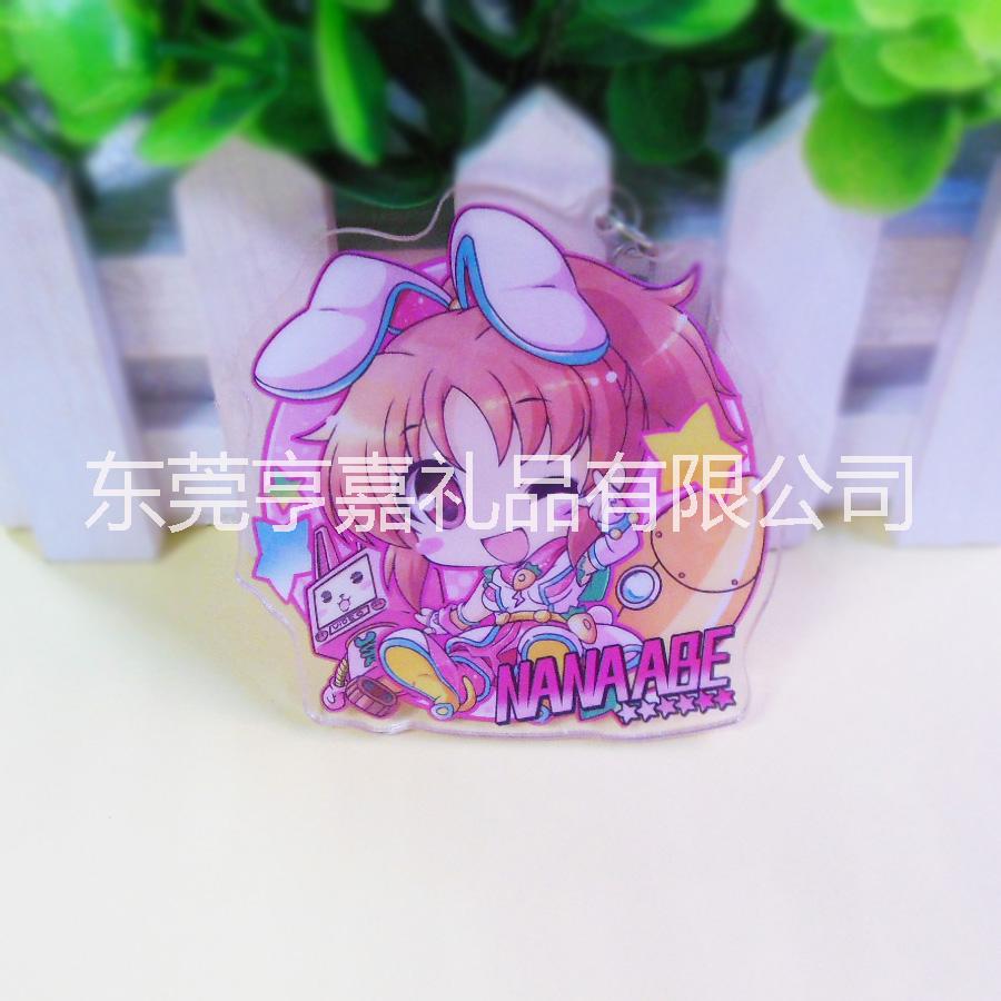 亞克力鑰匙扣 柯式印刷亞克力 工廠*亞克力精美吊飾 日本公仔鑰匙扣 亞克力鑰匙扣 日本公仔鑰匙扣