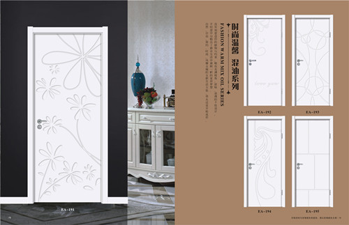 天津?qū)嵞究酒衢T(mén)