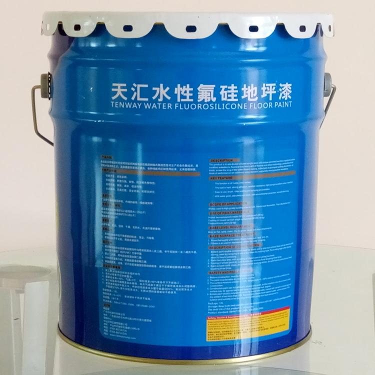 供應(yīng)茂日化水性硅地坪漆，廣東地坪漆報價，地坪漆價格批發(fā)