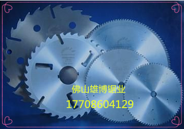切鋁合金鋸片 冷鋸   鋁合金鋸片 冷鋸 精密裁板鋸?fù)婆_(tái)鋸合金鋸片 硬質(zhì)合金圓鋸片，木工鋸片，割草片